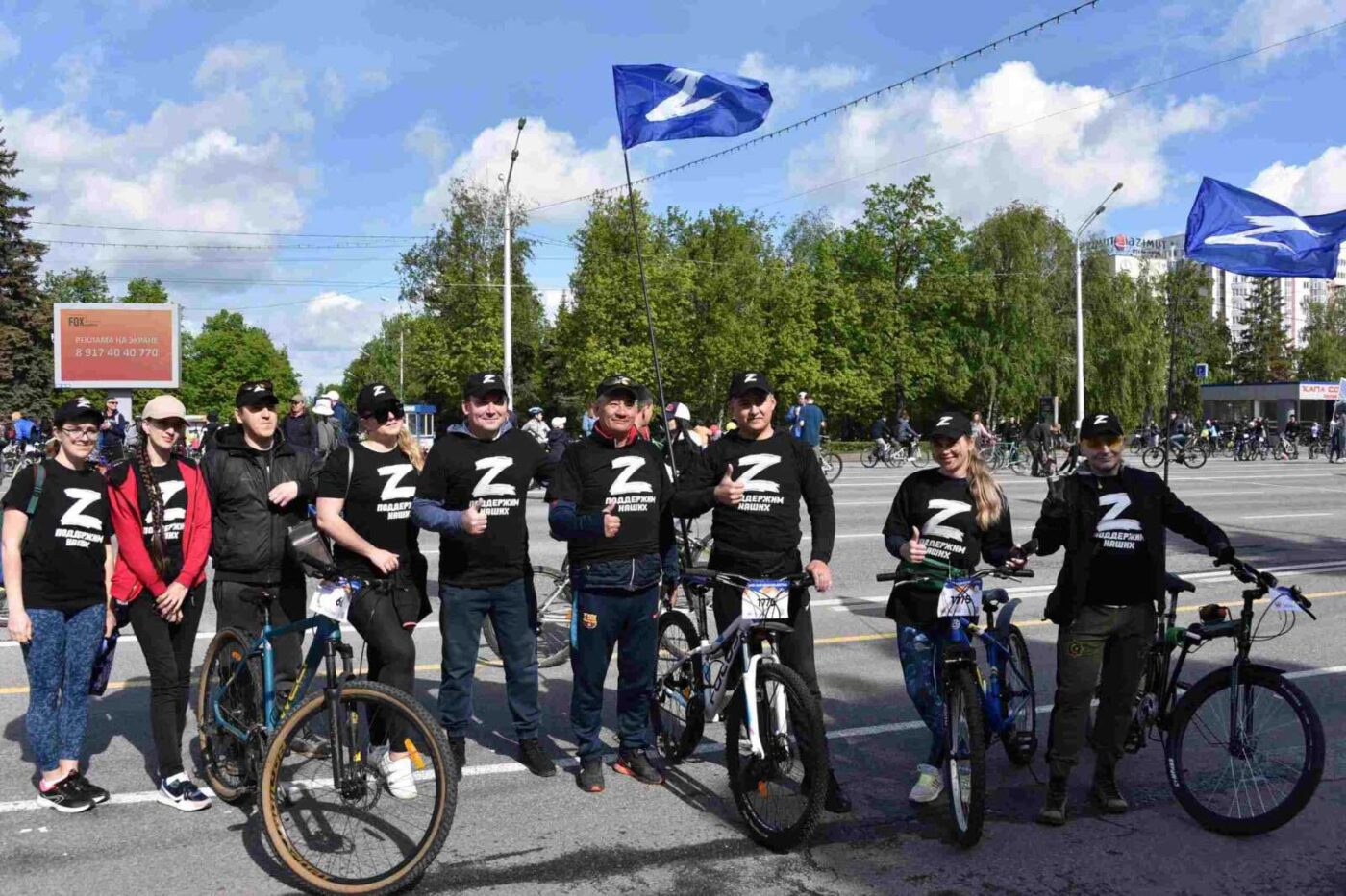 День тысячи велосипедистов Уфа 2022. День 1000 велосипедистов в городе Салават.